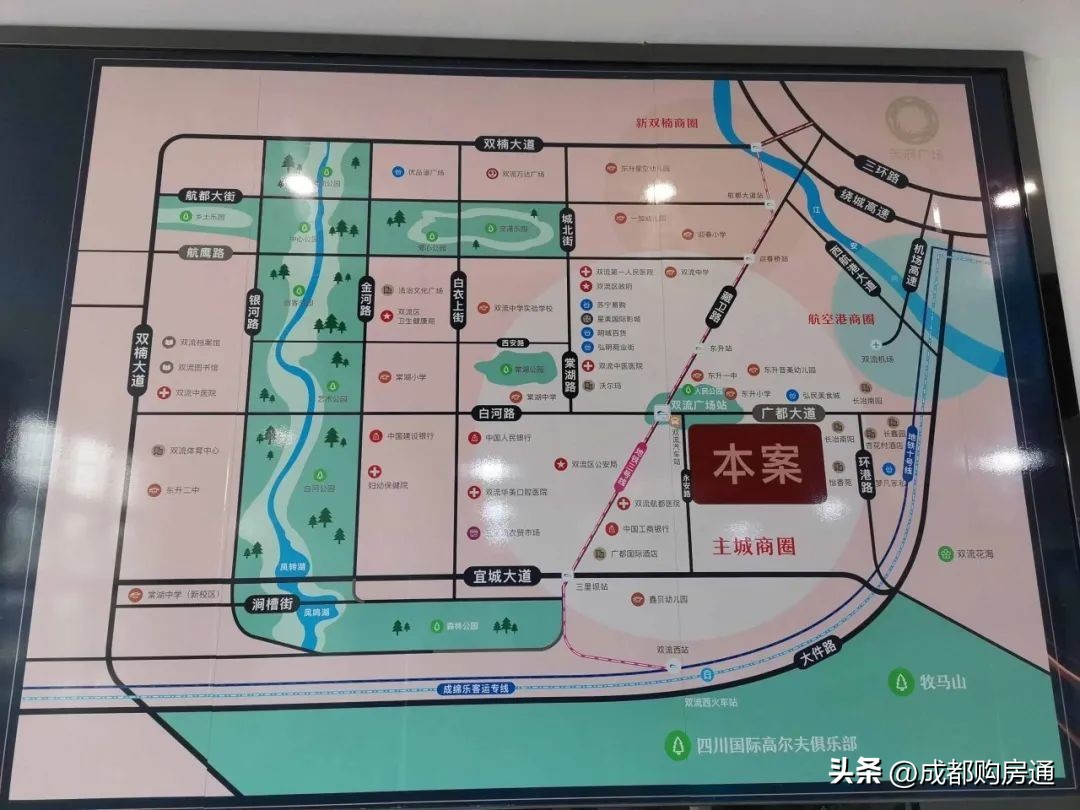 双流80多平米楼盘现房在售,双流总价15万左右公寓精装现房