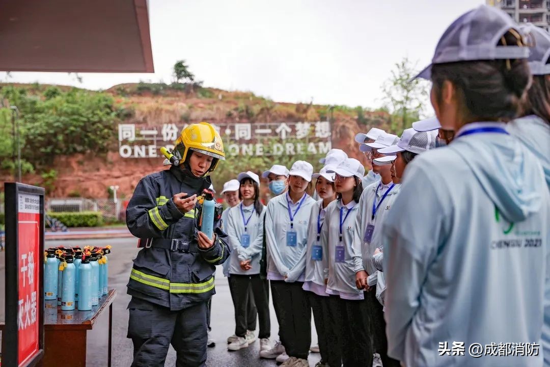 成都大运会志愿者全要素演练,成都大运会安保志愿者