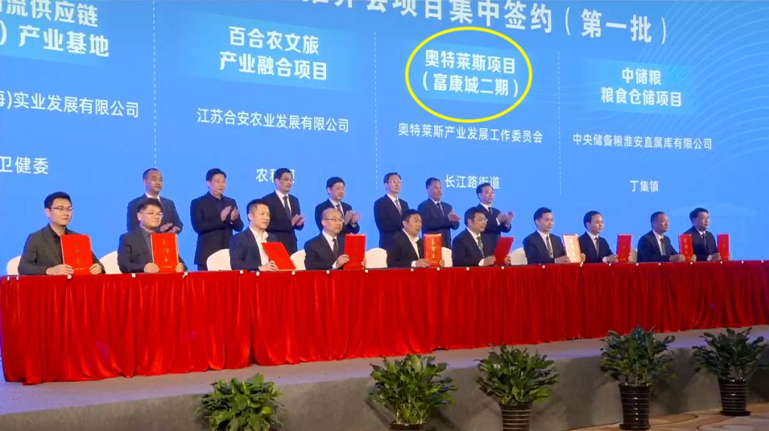 藏不住了!淮安「王炸级准现铺」正在发售,仅36套