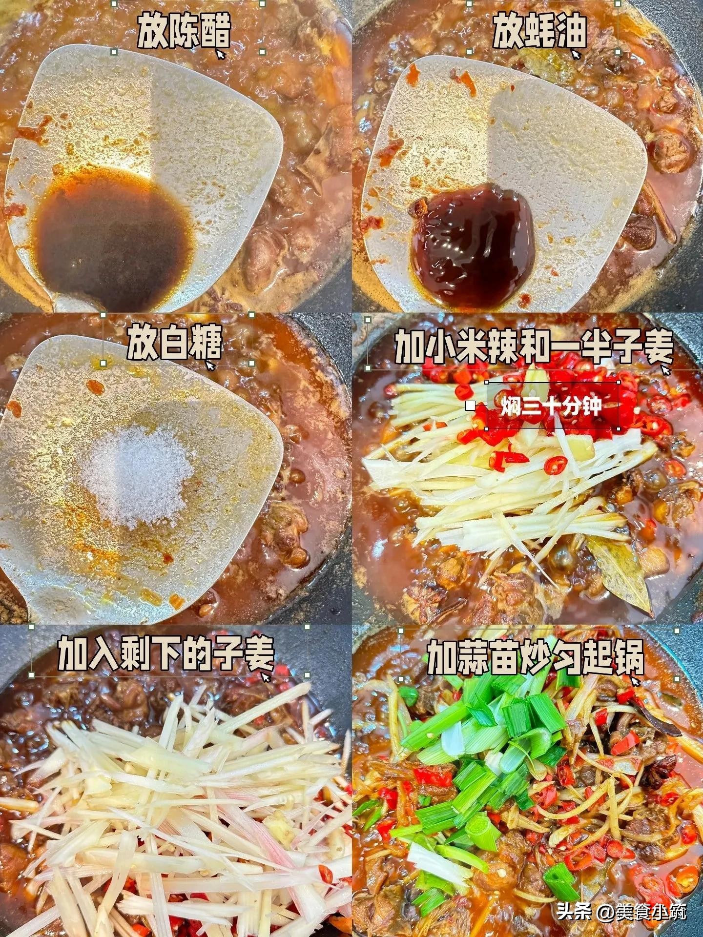 冬吃萝卜夏吃姜怎么吃法,冬吃萝卜夏吃姜怎么吃最有效果