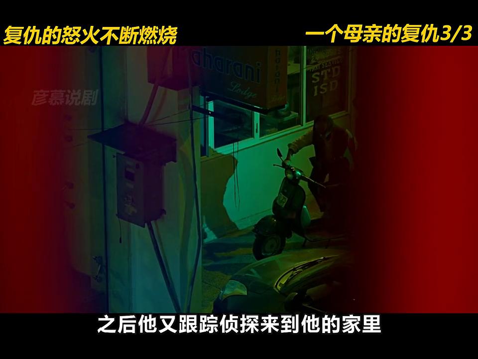 母爱到底有多伟大感人视频,母爱的力量有多大原视频