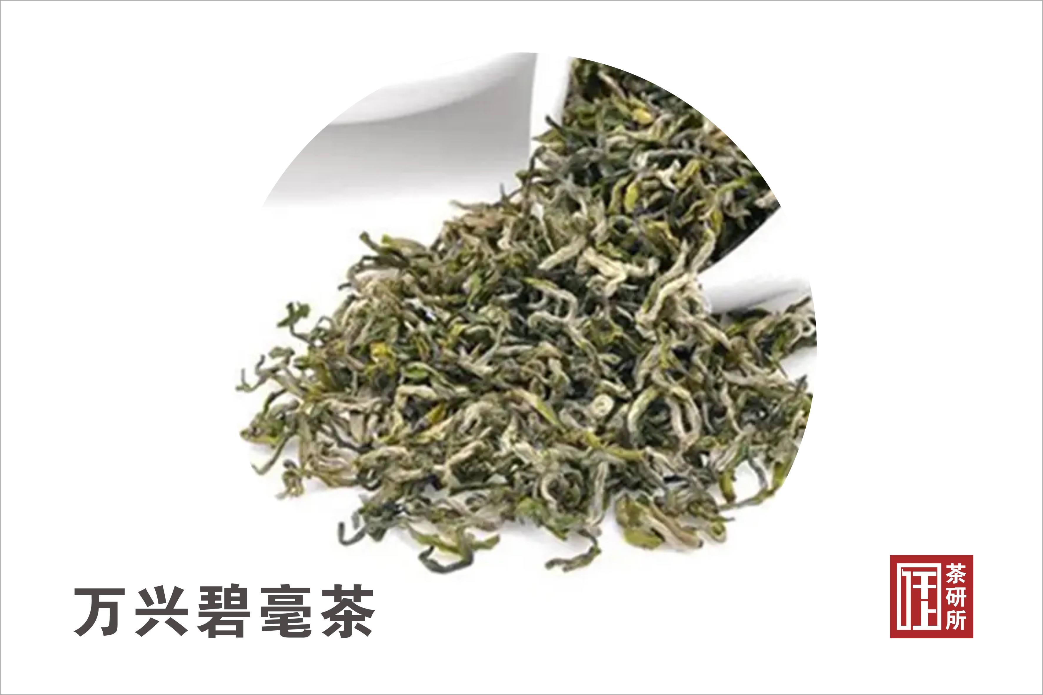 云南十大名茶产品,云南十大名茶及价格