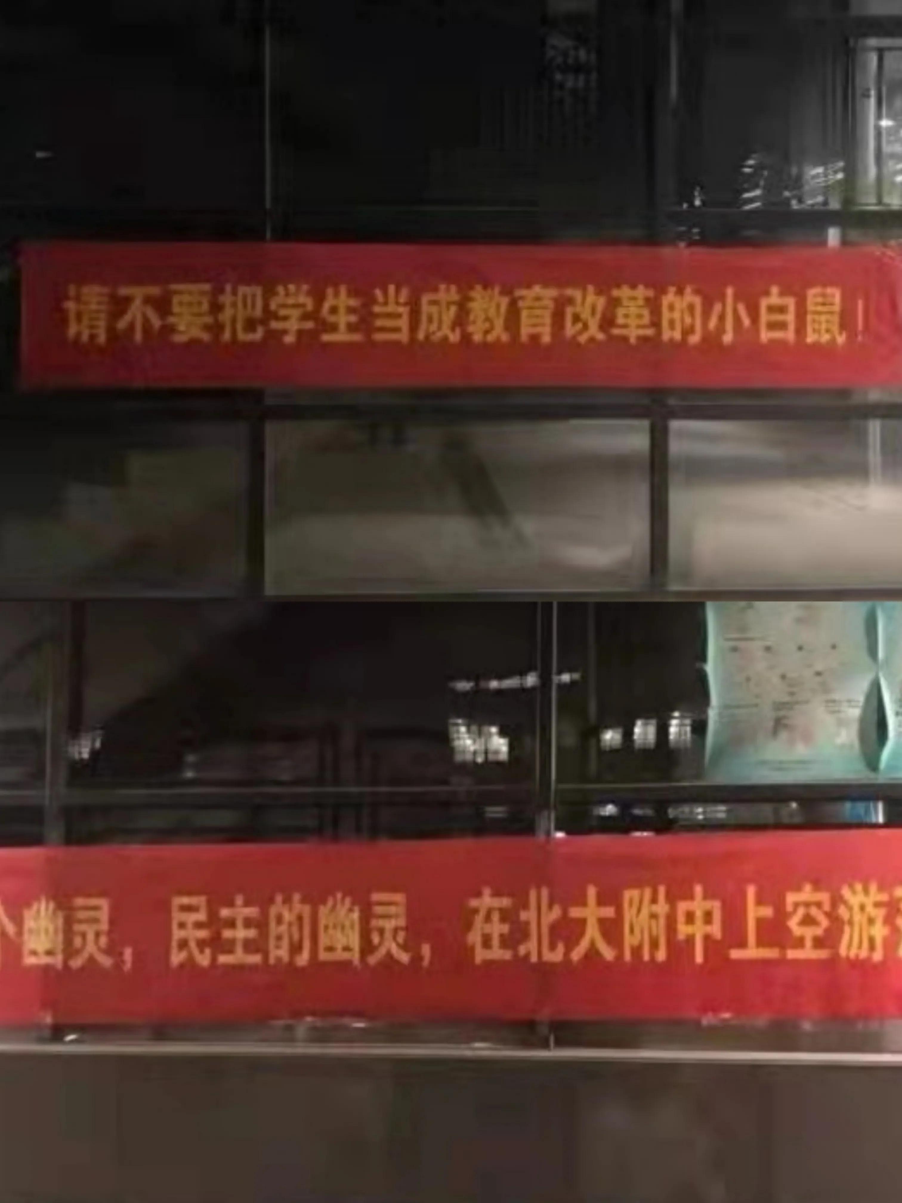 衡水第一中学更名对高考有影响吗,衡水第一中学更名背后有何深意