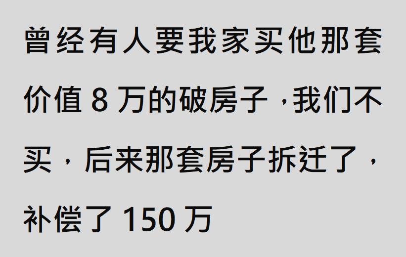 为什么美国没有裸贷校园贷？网友：真相远超出了我的想象