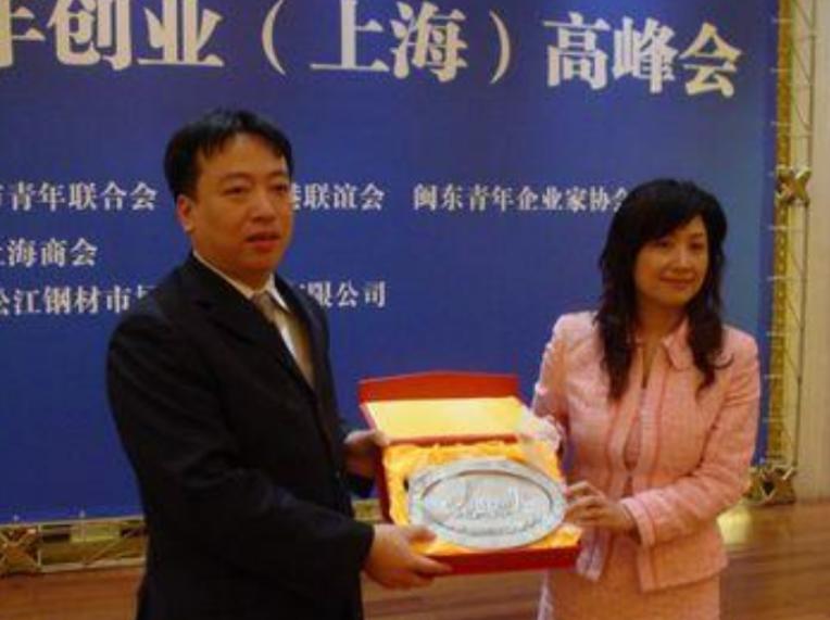 神秘的宁德美女富豪：27岁手握16家企业，攀附权贵，终遇挫败