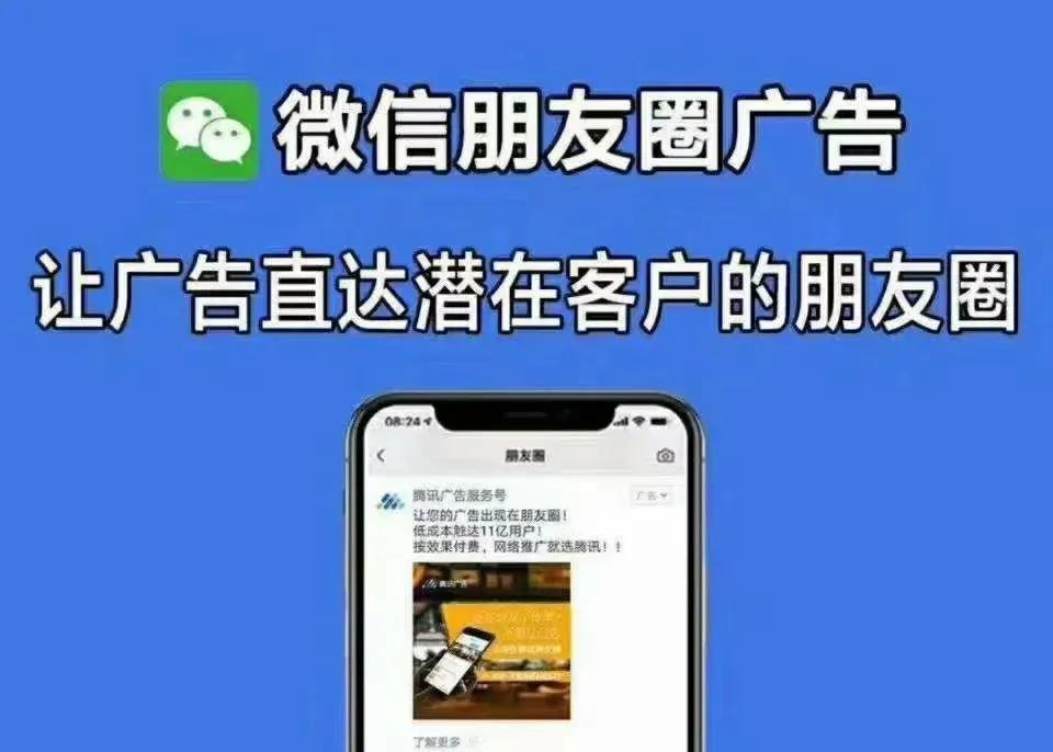 一套超方便的3d获客成交系统,房地产渠道获客最新方式