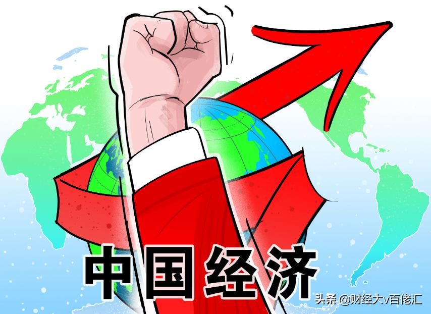 不止数字：过去24小时特别解读（2022.05.20）