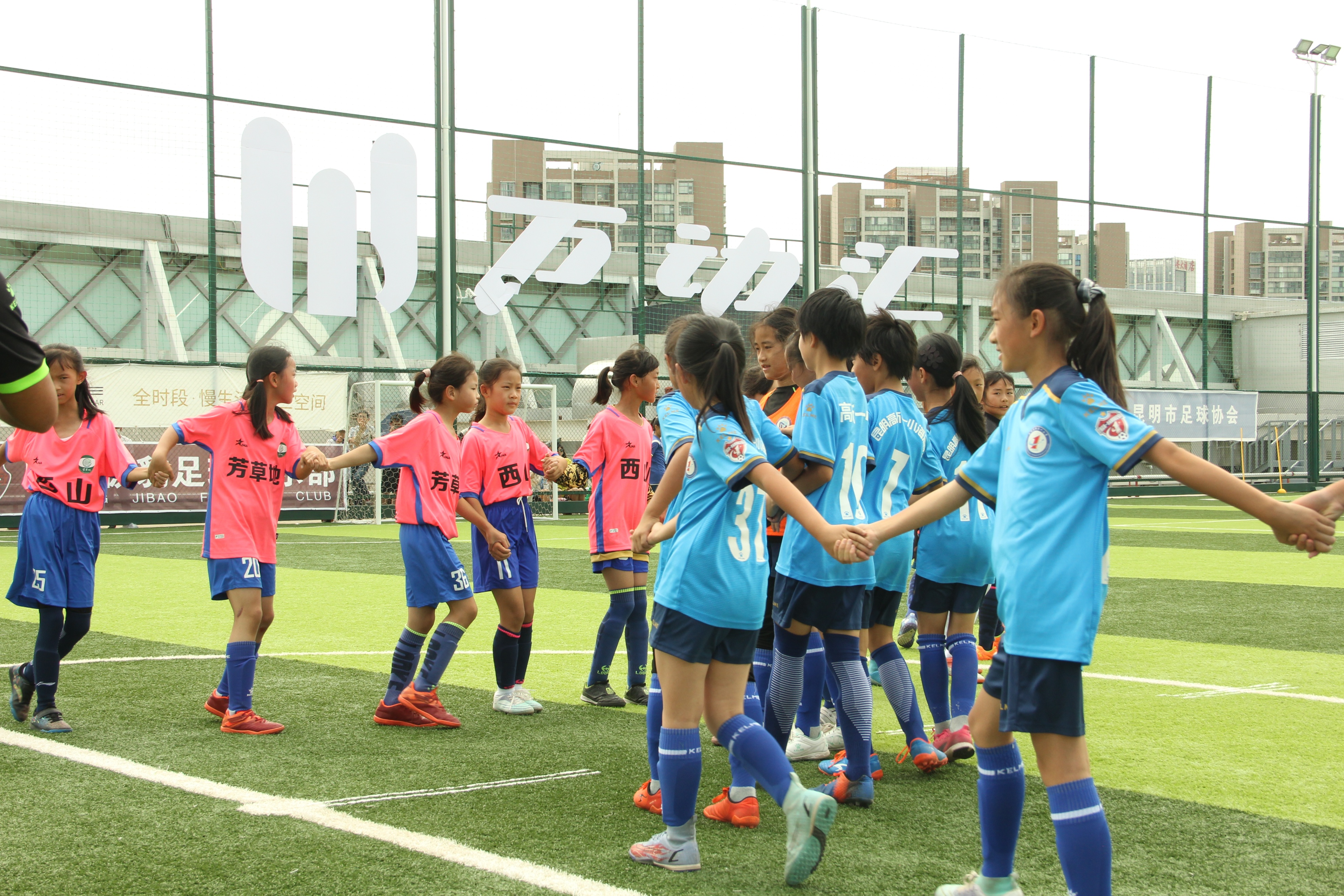 第二届青少年足球联赛昆明,2024云南青少年足球联赛开幕式