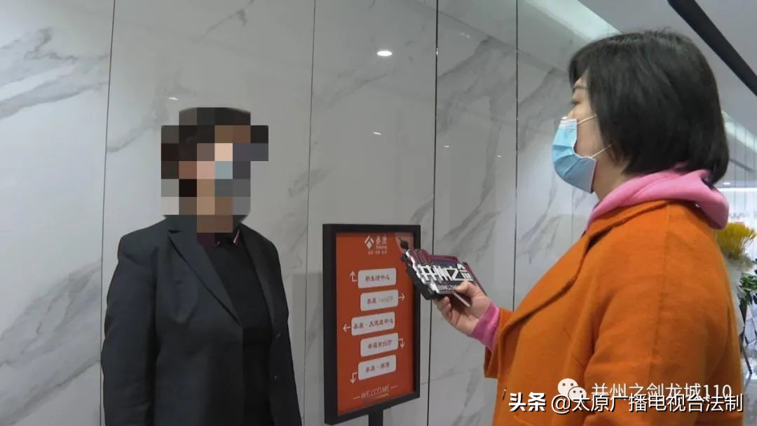 泰康欺骗客户被罚68万是真的吗,315保险公司被投诉有什么后果