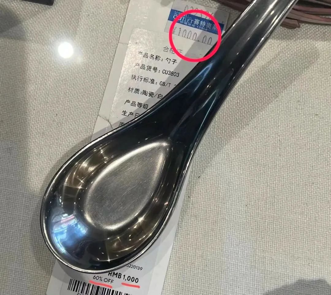 去奥特莱斯扫货的人都在哪卖货,北京去奥特莱斯买东西的是什么人