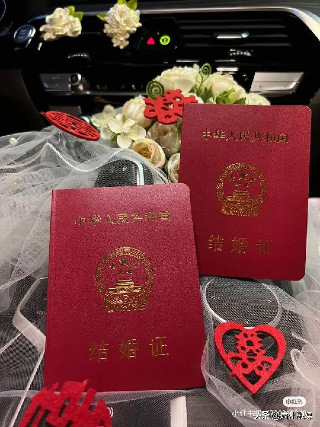 你发现结婚证里的温馨提示了吗,结婚证里的温馨小提示你们知道吗