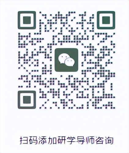 碳循万物•绿知未来|2023生物多样性创业夏令营，等你来探索！