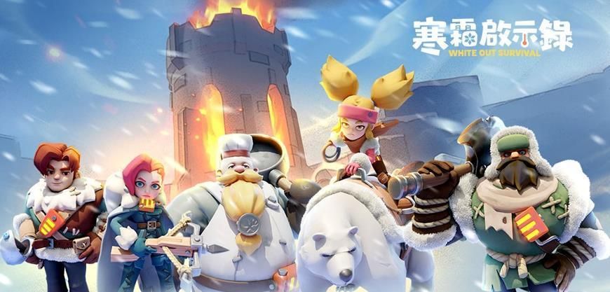 半年前进11位点点互动蝉联6月中国手游发行商全球收入榜Top10