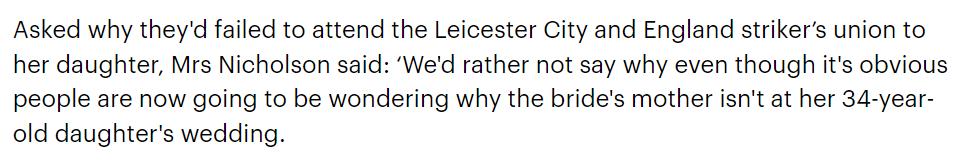 ins泄密,聊聊活色生香球星太太团恩怨情仇…