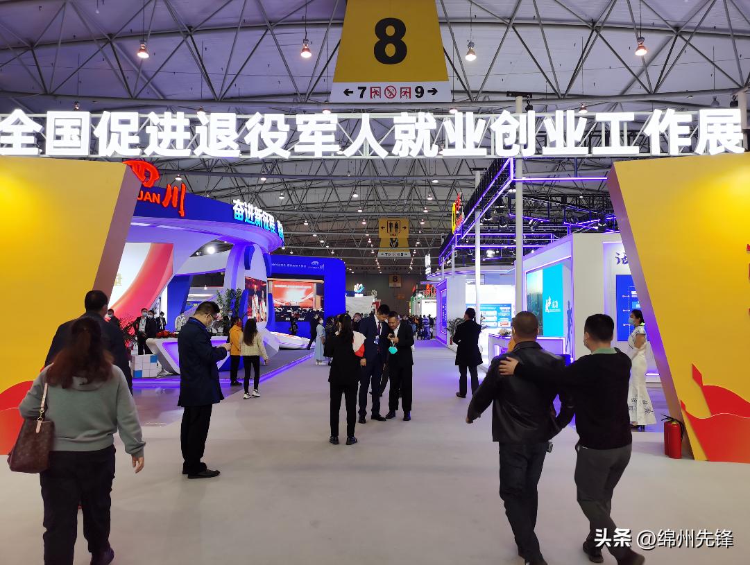 缁甸槼鍐涘垱,鍥涘窛缁甸槼鍐涘垱