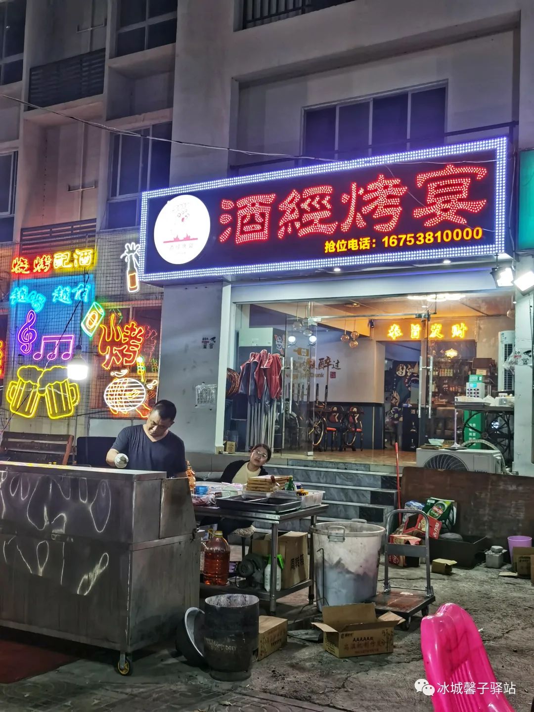 海南九所夜市,三亚九所夜市