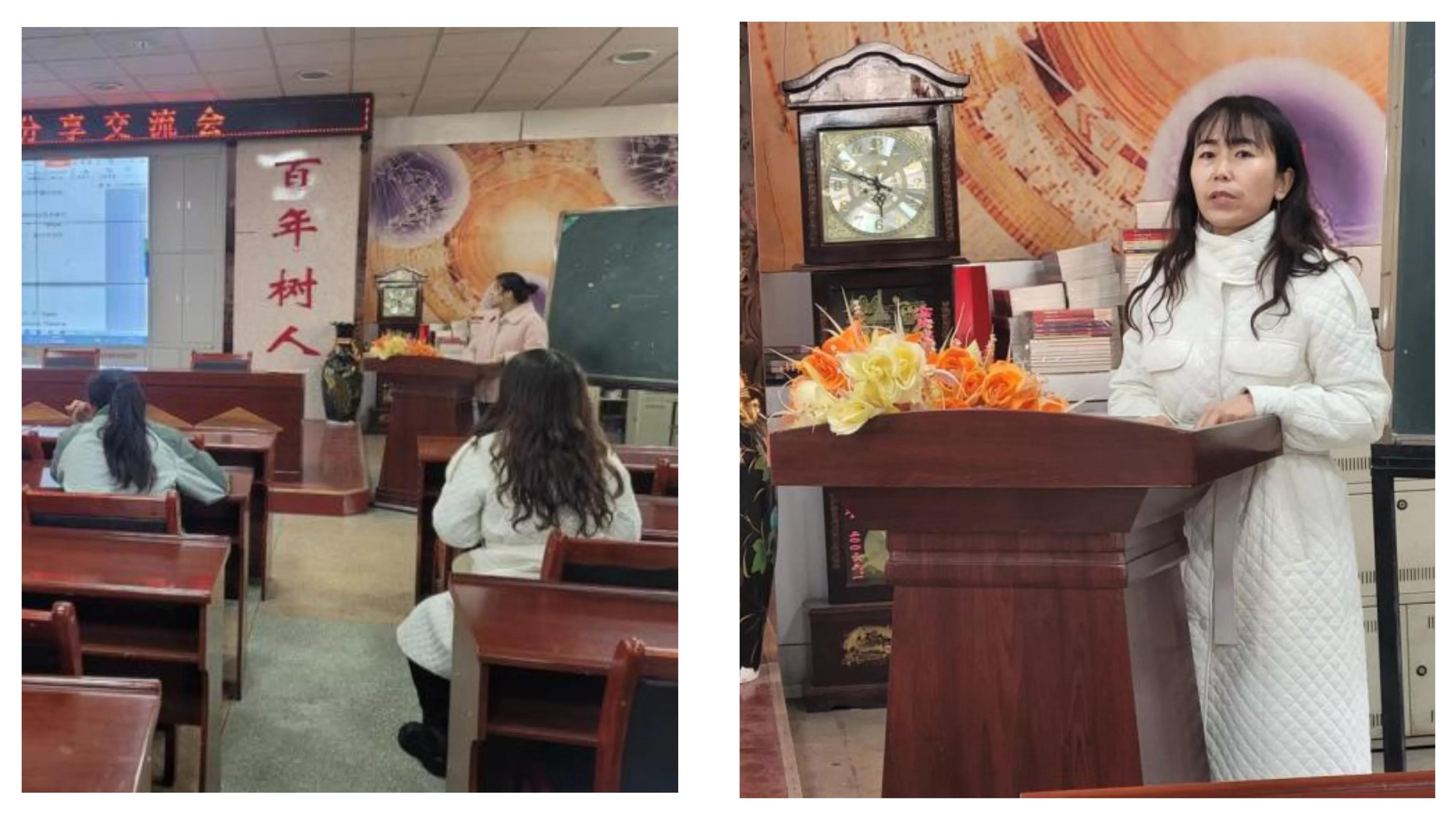 “三抓三促”行动中|课题研究展成果——海石四小课题交流分享会