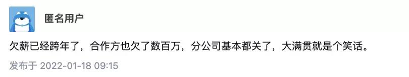 收获10多个offer,斩获offer