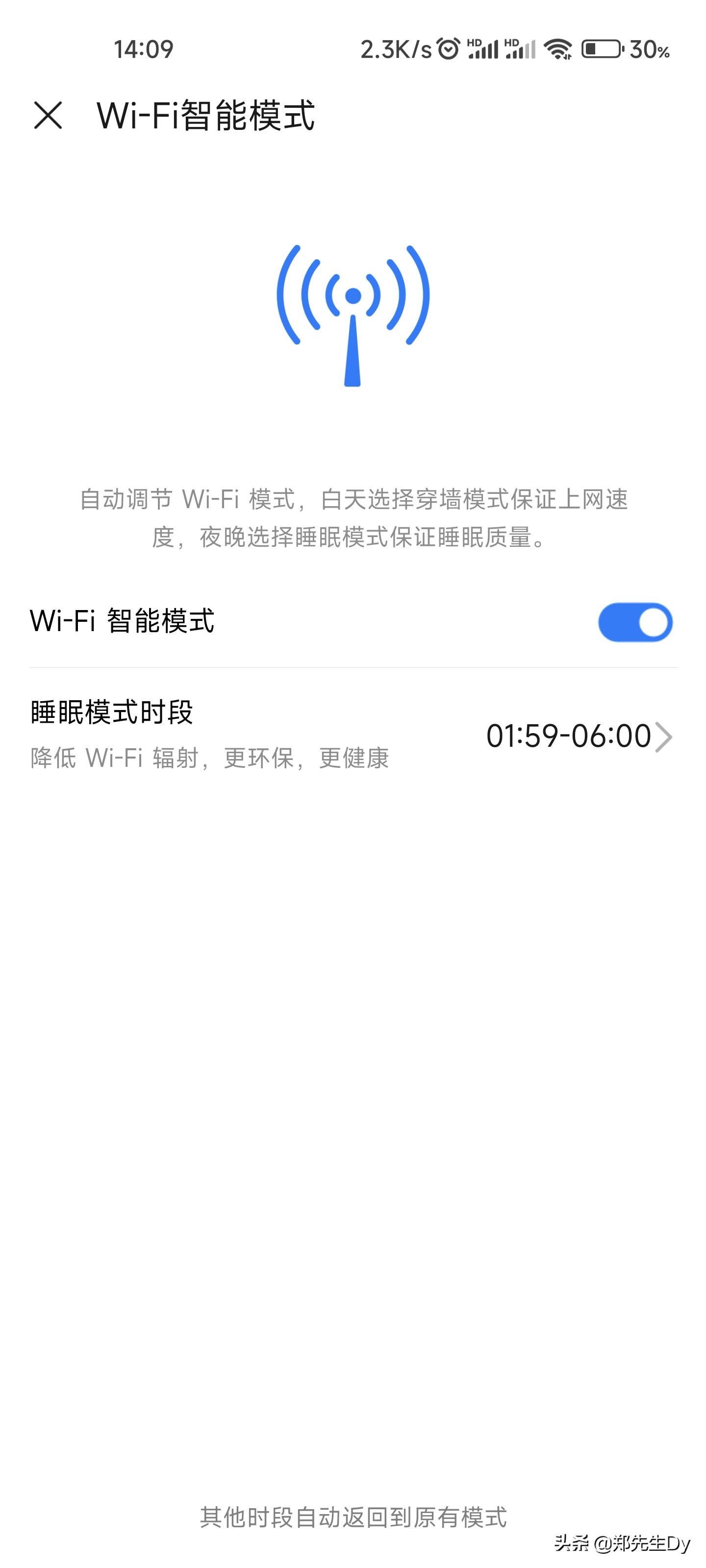 路由器选择常用的方法有哪些,如何选择路由器最简单的方法
