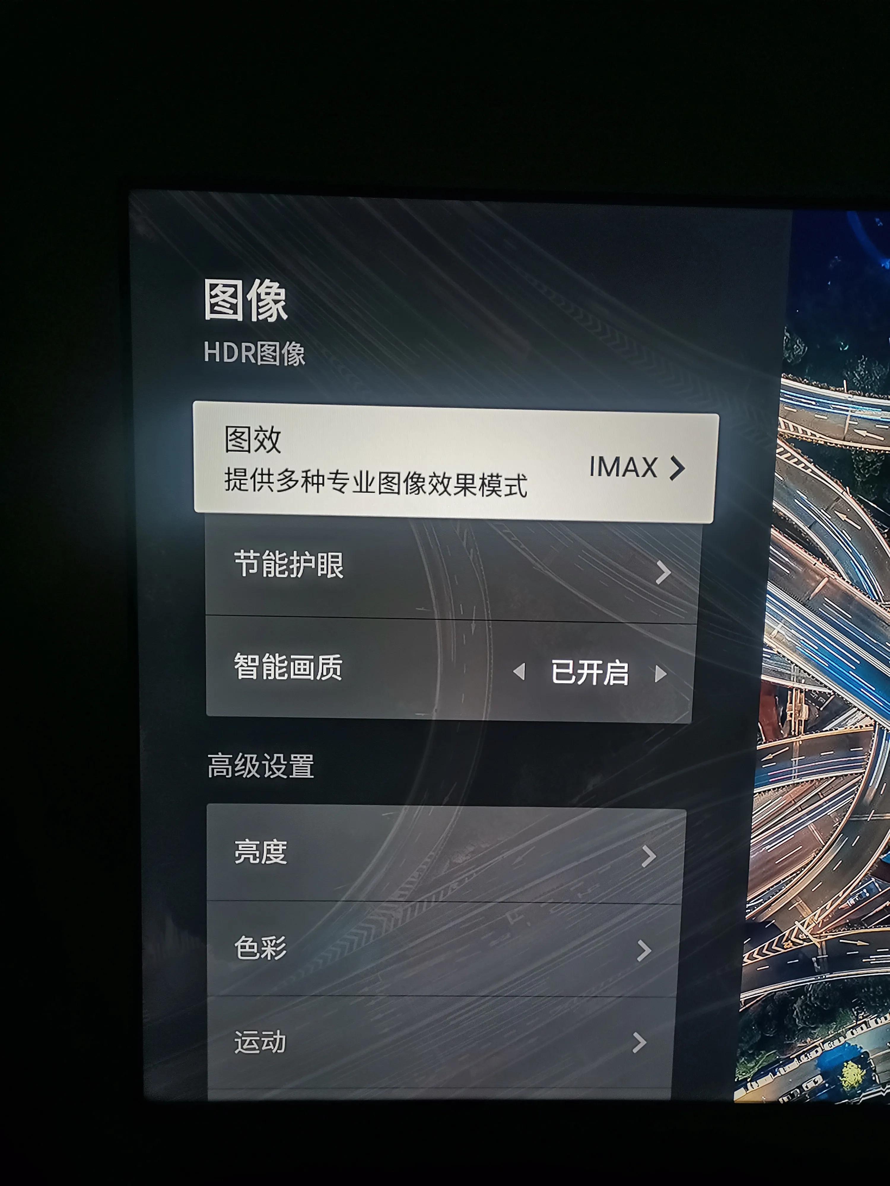 98寸电视挂墙安装,98寸电视安装效果