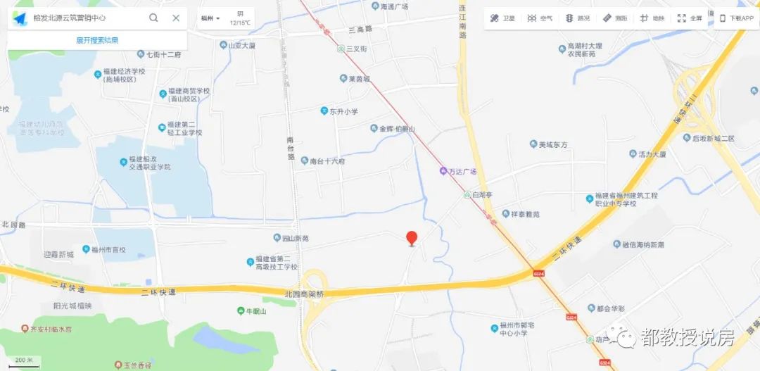 仓山“雷企”大幅打折价仍太高，烂尾阴云笼罩“保交楼”前提是啥