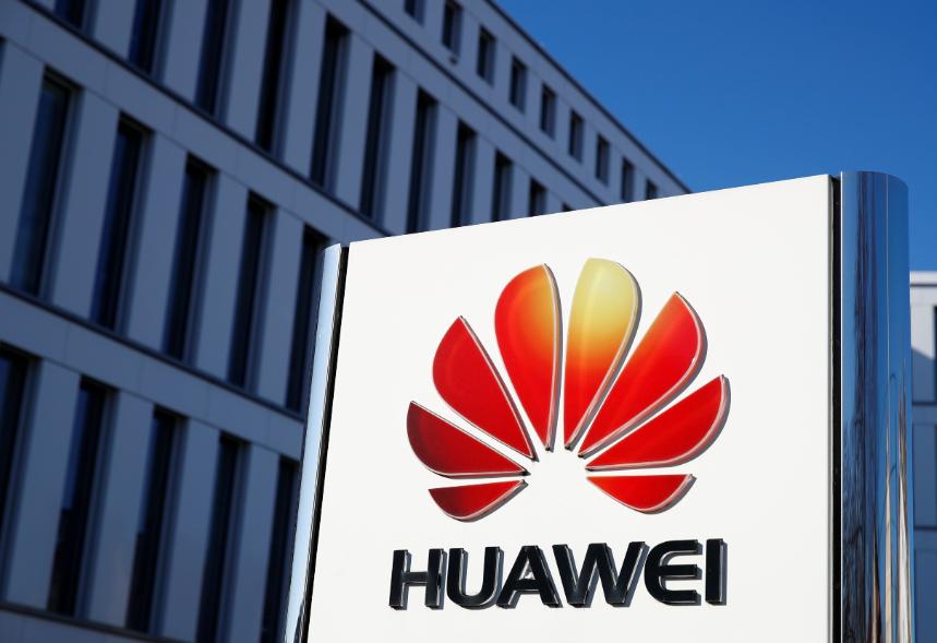 华为重返全球高端市场前三,华为pc行业最新消息