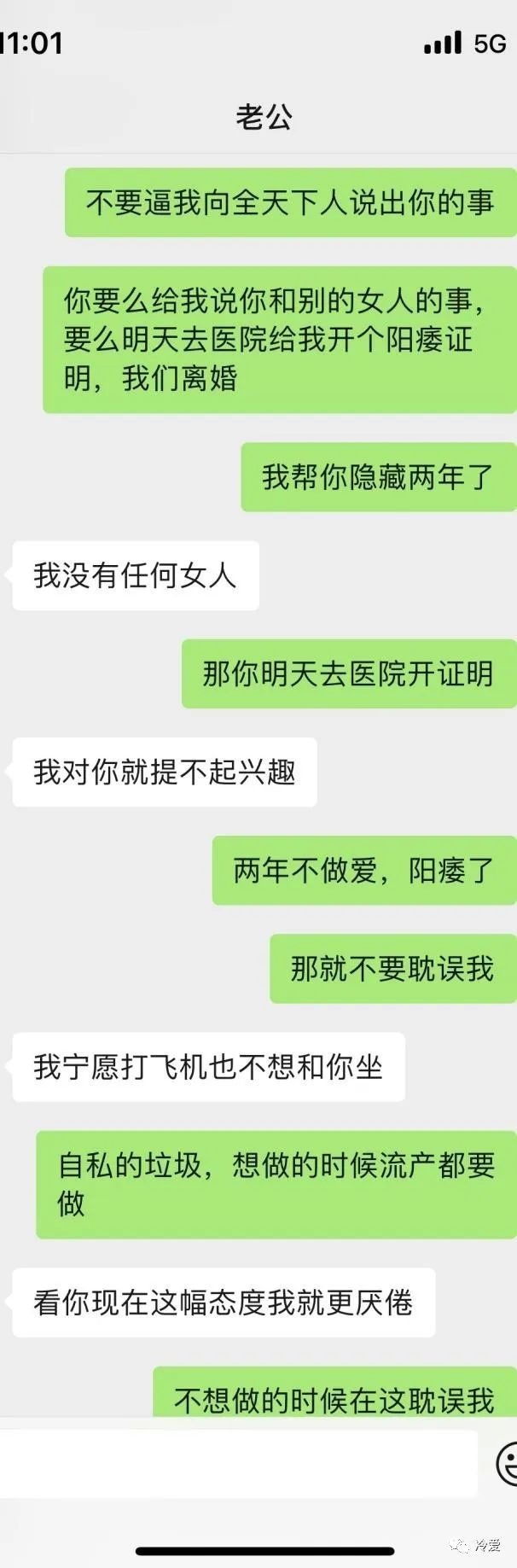 男人对不喜欢的不拒绝是什么心理,不喜欢过好生活的人心理