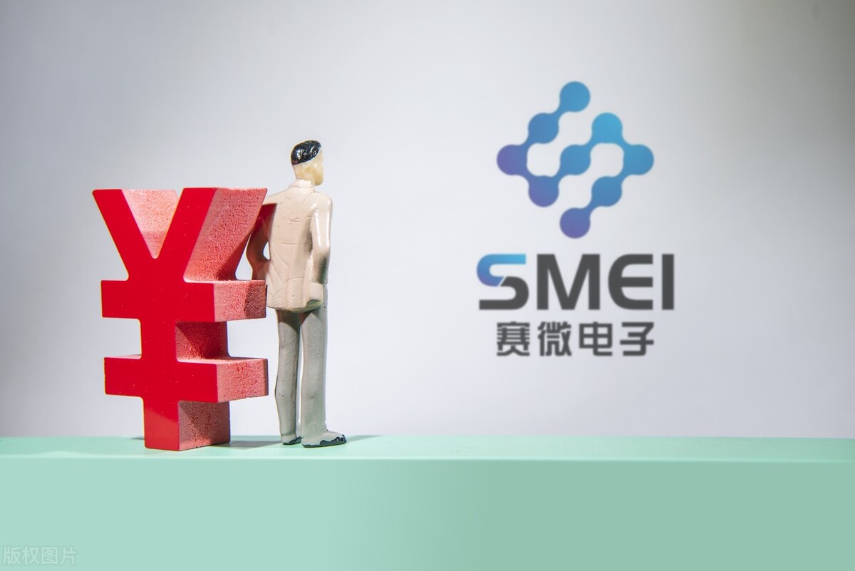 半导体行业的十大知识,半导体八大核心材料份额