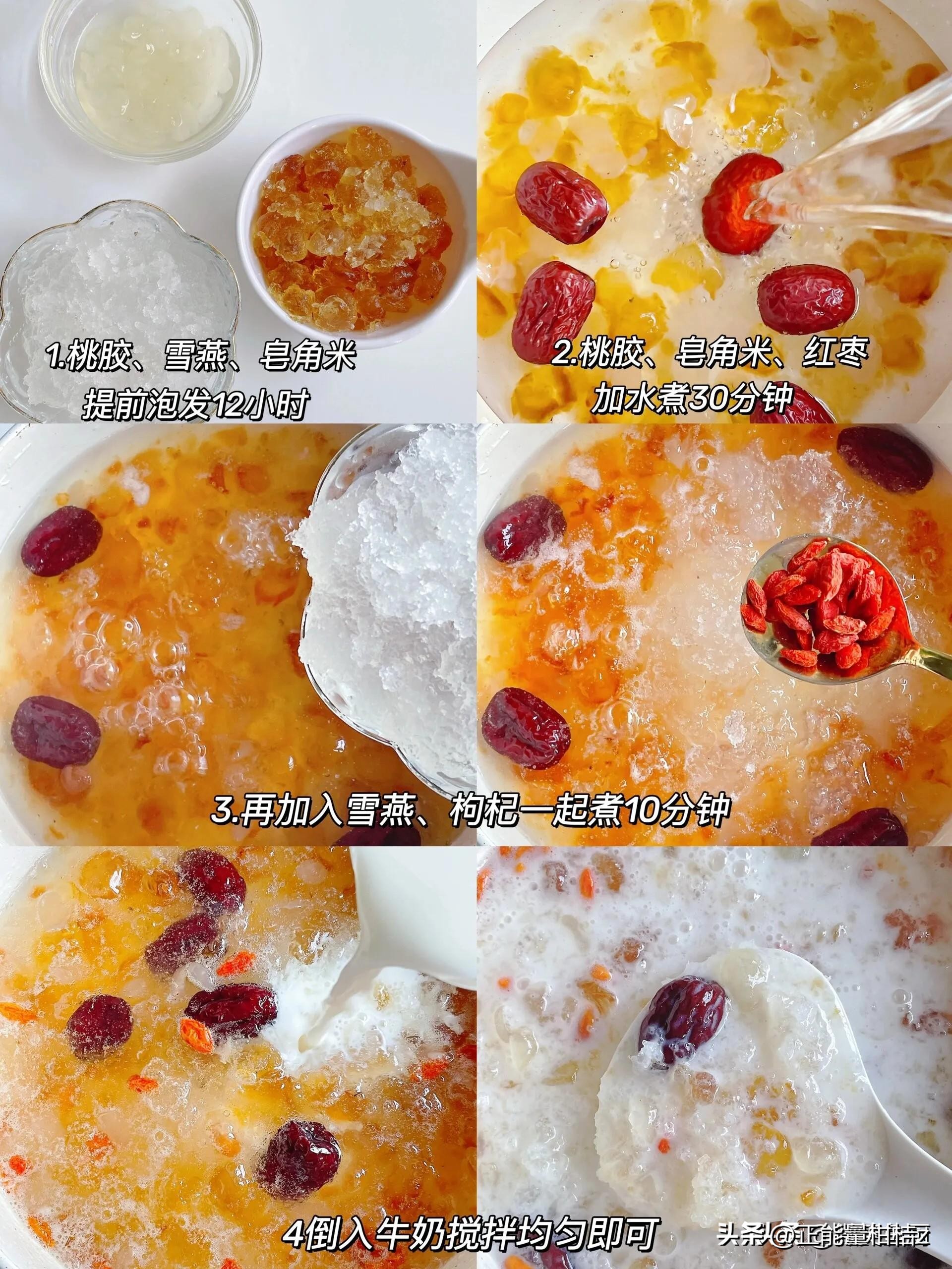 夏天补水又补充营养的4类食物,冬天告别干燥4类补水食物吃起来