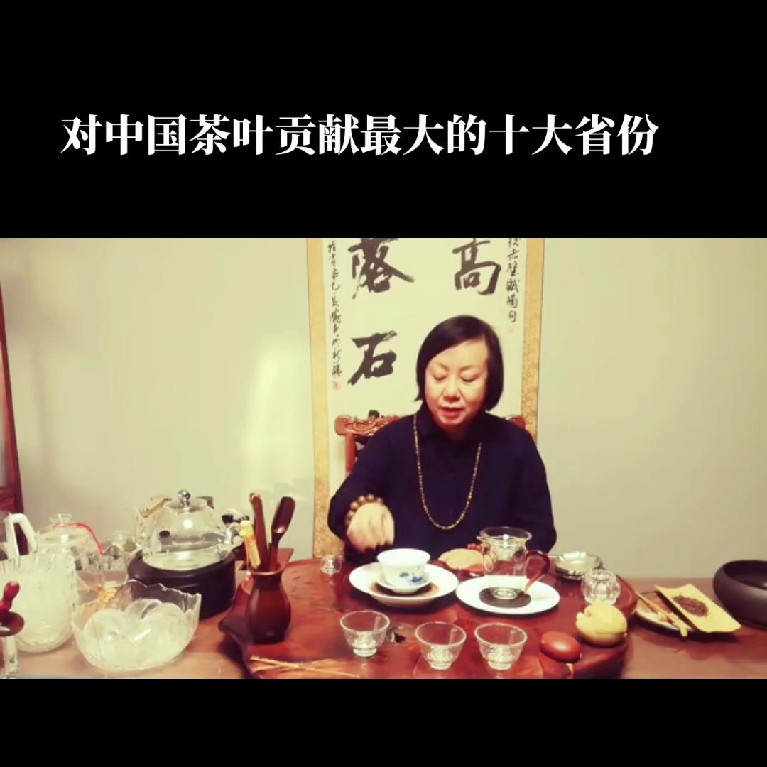 茶叶直播,茶叶渣养什么花最好