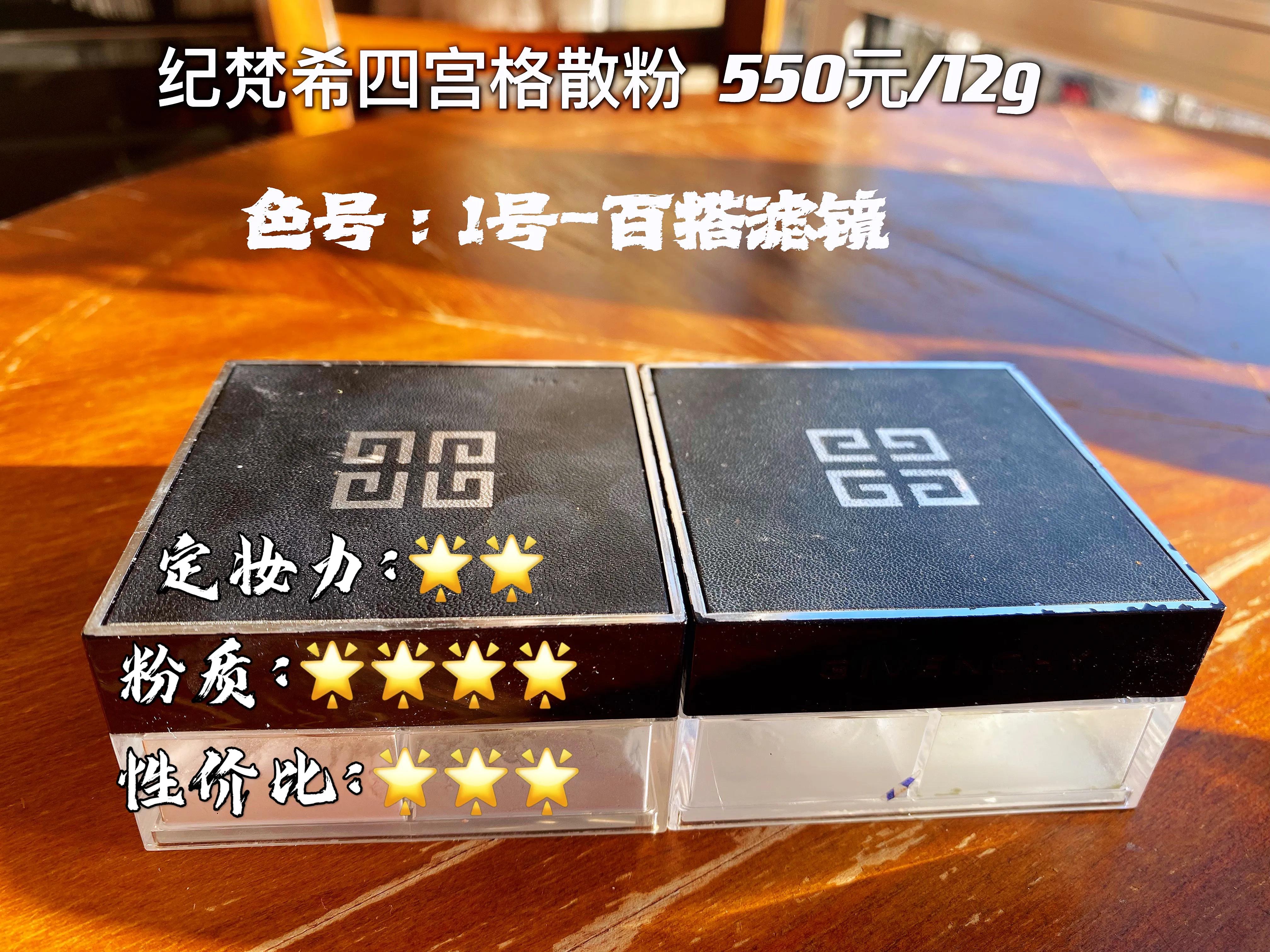 空瓶记护肤品,网红定妆喷雾空瓶