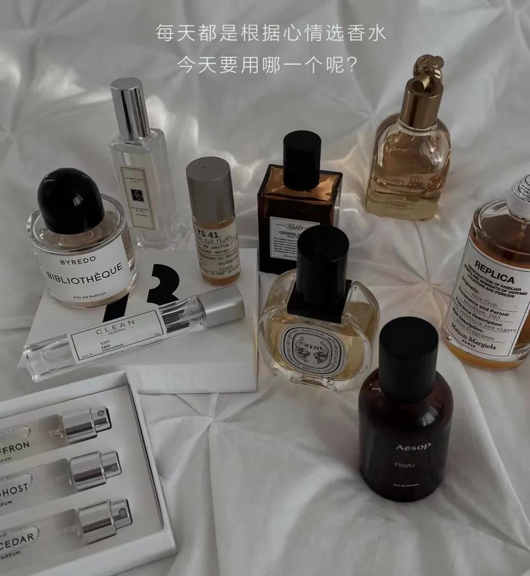 哪款香水闻起来有气质感,闻起来干净贵气的香水