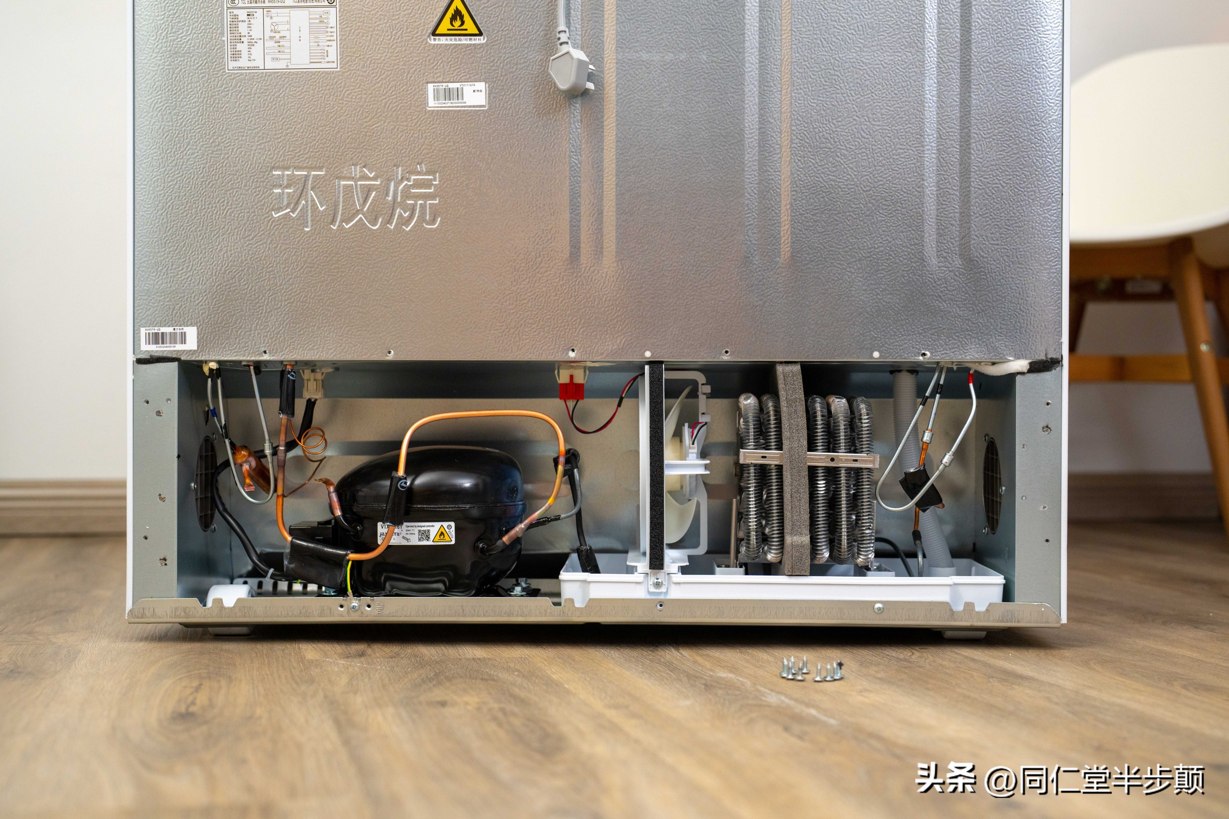 tcl零缝隙嵌入式t9冰箱,tcl超薄冰箱t9参数是双变频吗