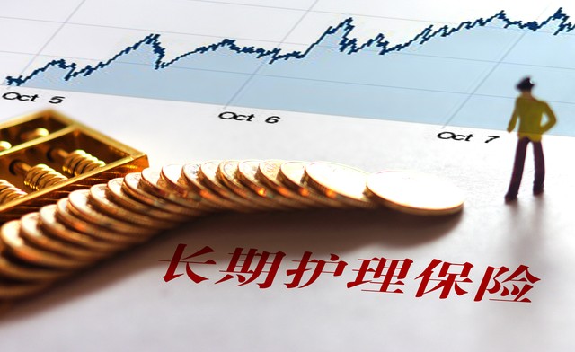 天津市关于老人95岁以上有何补助,天津老人津贴新政策