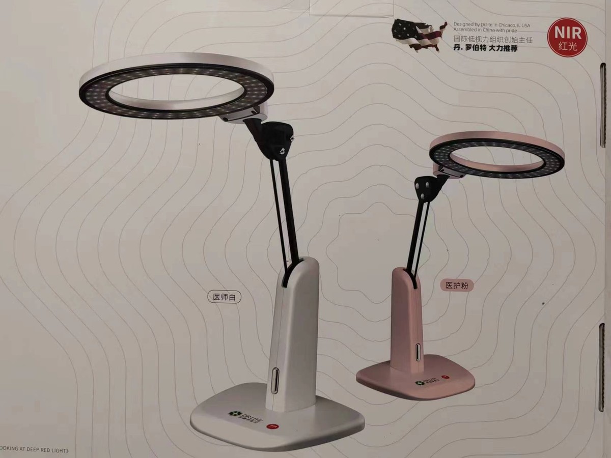 怎么选择护眼灯牌子型号,如何给孩子选择护眼灯品牌