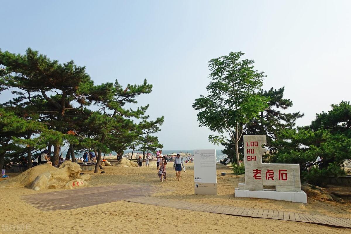 2022年春节秦皇岛免费景点一览表,秦皇岛65岁以上老人免票景点大全