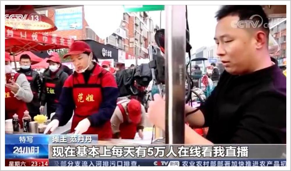 灵活用工税收对比,一年赚20万灵活用工多少税