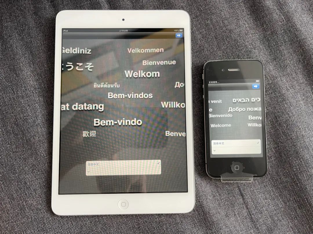 ipadmini1现在值得入手么,2022年ipadmini1现在还能用吗