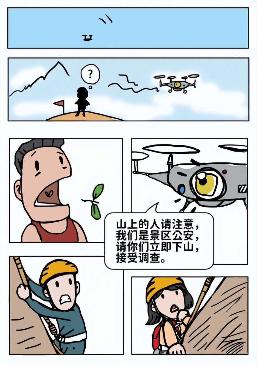 普法强基树时代新风,普法强基存在问题