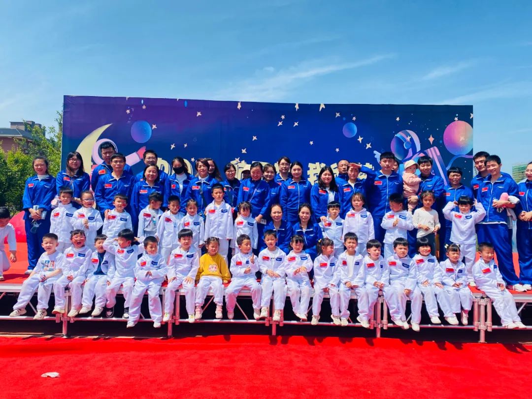 上蔡县直幼儿园分园运动会,上蔡新思维幼儿园春季亲子运动会