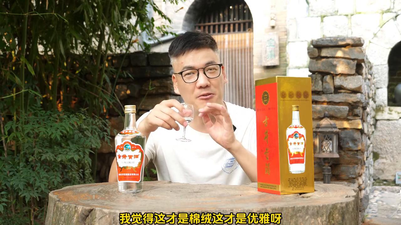 古井贡酒升级版和第六代哪个好喝,古井贡酒第五代和第六代哪个好喝