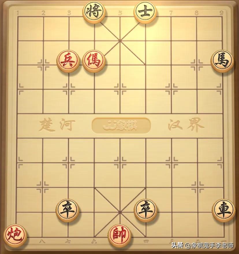 象棋绝杀实战15集,象棋绝杀技巧书海象棋