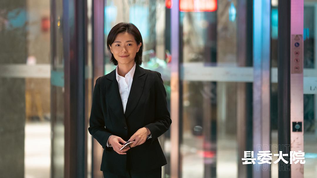 县委大院电视剧央视直播,央视县委大院最新预告