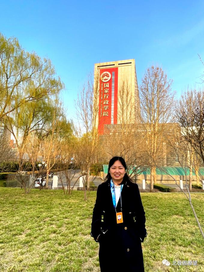 城市面孔丨魏星：解读*物文**背后的南京历史