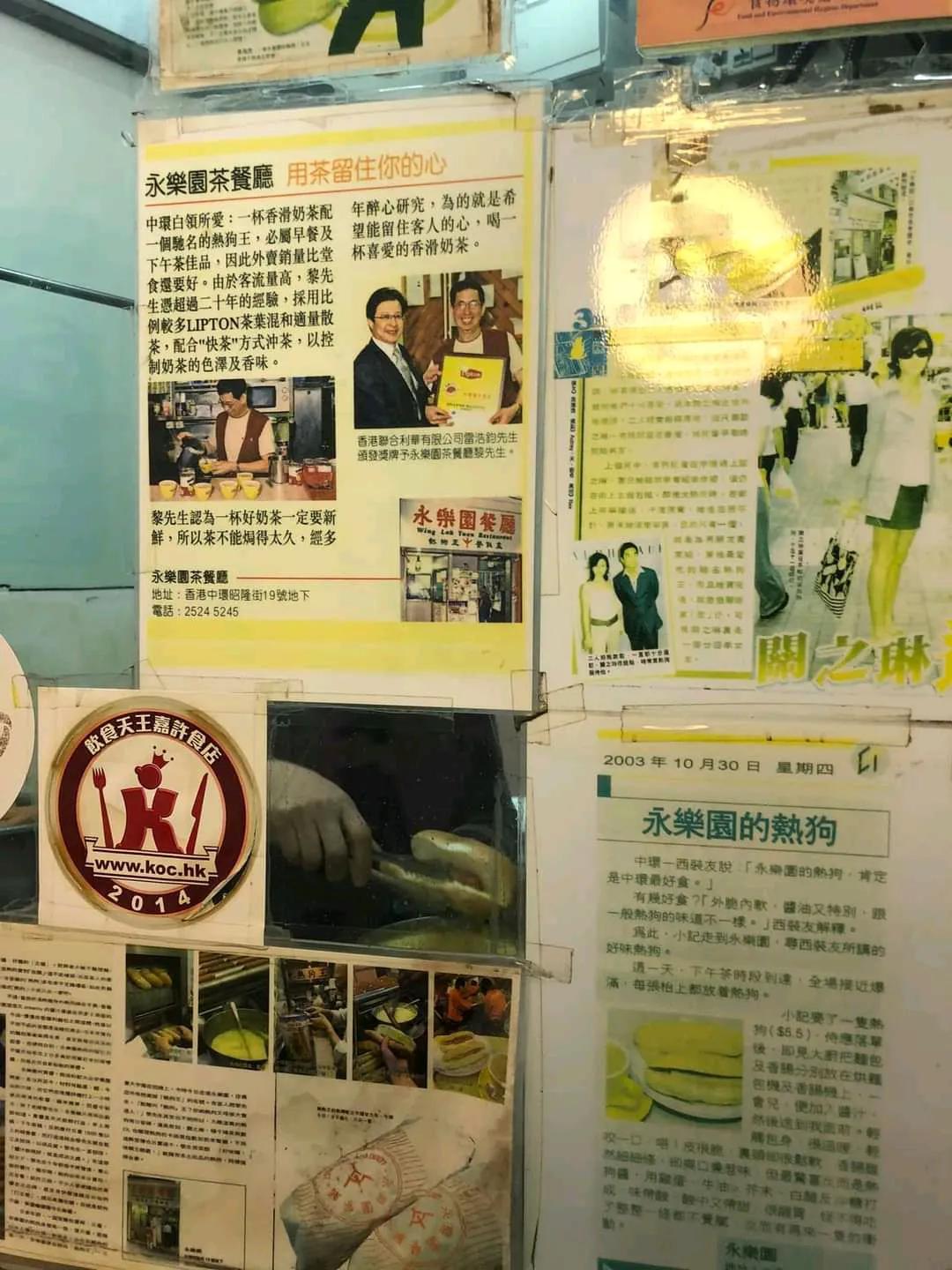 香港通关秘诀,香港通关步骤