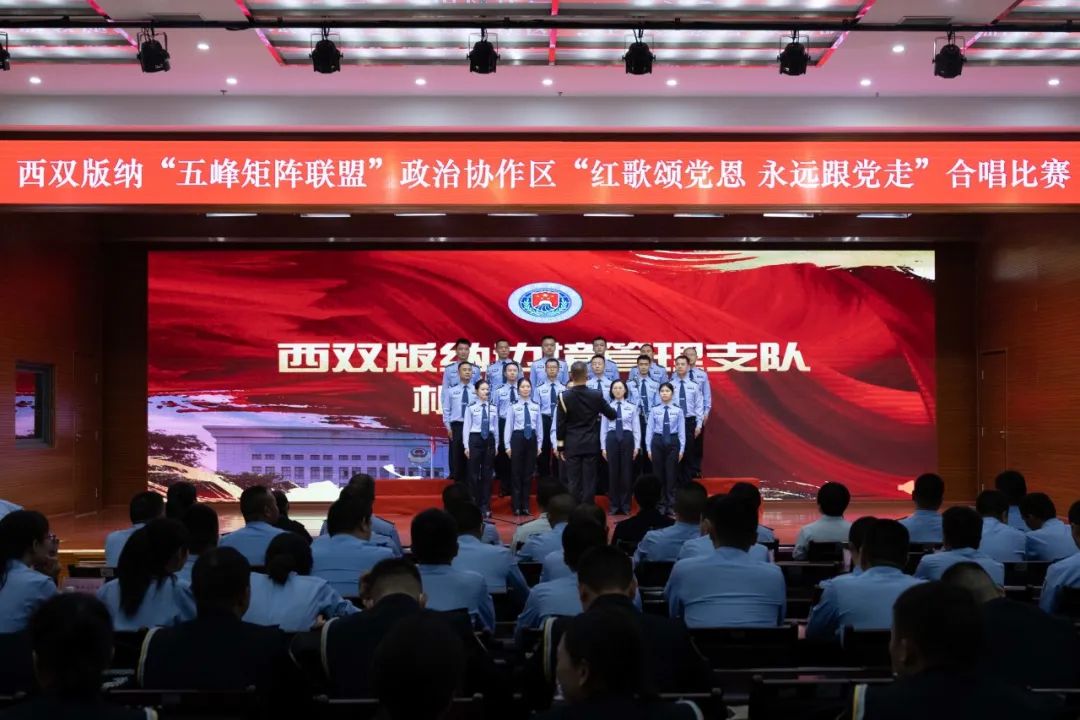 以深情的歌声向党的生日献礼,嘹亮的歌声向党献礼