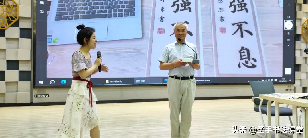 青少年书法培训,书法培训班教学方法的宣传