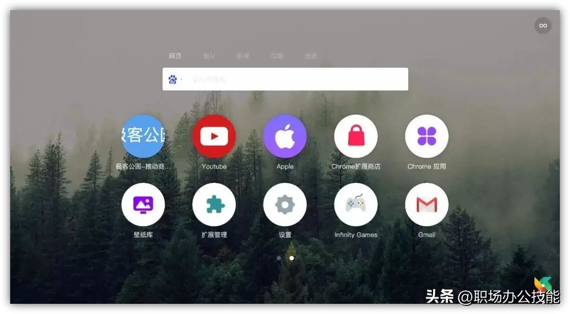 电脑谷歌浏览器上网助手插件,谷歌浏览器上网插件
