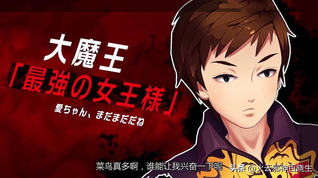 灌篮高手大电影井上雄彦亲绘海报,井上雄彦和灌篮高手的故事