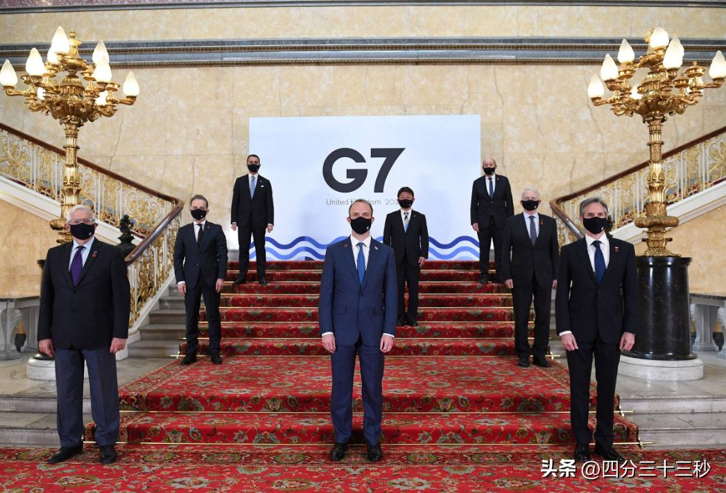 g7峰会英国到达日本,日本参加g7峰会了吗
